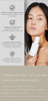 Modols Hydro Aquapeel Waiting Cleanser(100ml) - Miracle for 3min 3