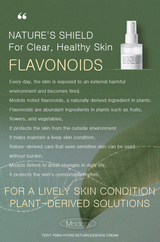 Modols Bright PDRN(rejuran) Hydro Coating Skin Booster (50ml) 8