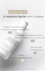 Modols Tight PDRN Hydro Return Essence Cream 4