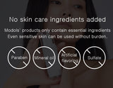 Modols Tight PDRN Hydro Return Essence Cream 6