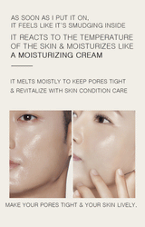 Modols Tight PDRN Hydro Return Essence Cream 8