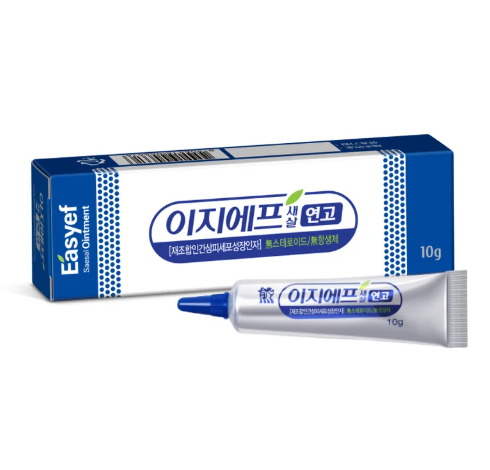 EGF Saesal Ointment (10g)