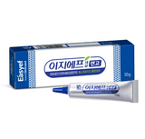 EGF Saesal Ointment (10g) 1