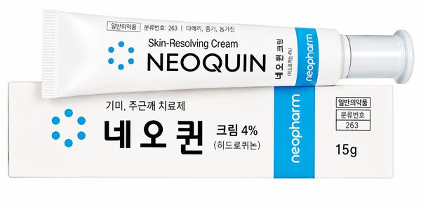 Neoquin Cream 4% (15g)