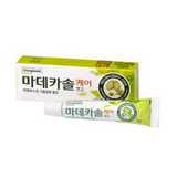 Madecassol Care Ointment (6g) 1