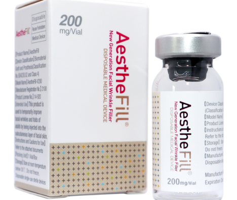 AestheFill Wholesale - Authentic PDLLA Collagen Regeneration Injection