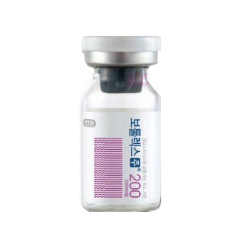 Botulax 200 Unit | Professional Anti-Wrinkle