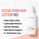 AESTURA DERMABABY PRO LOTION MD (300g) 2