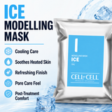 Cell By Cell MODELING MASK ICE (1000g) 2