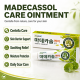 Madecassol Care Ointment (10g) 2