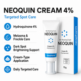 Neoquin Cream 4% (15g) 2