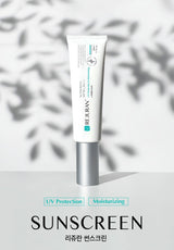 PDRN Rejuran Clinic Sunscreen 50ml 2