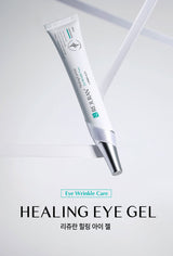 PDRN Rejuran Healing Eye Gel 15ml 1