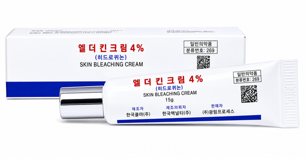 Eldopaque Cream 4% (15g)